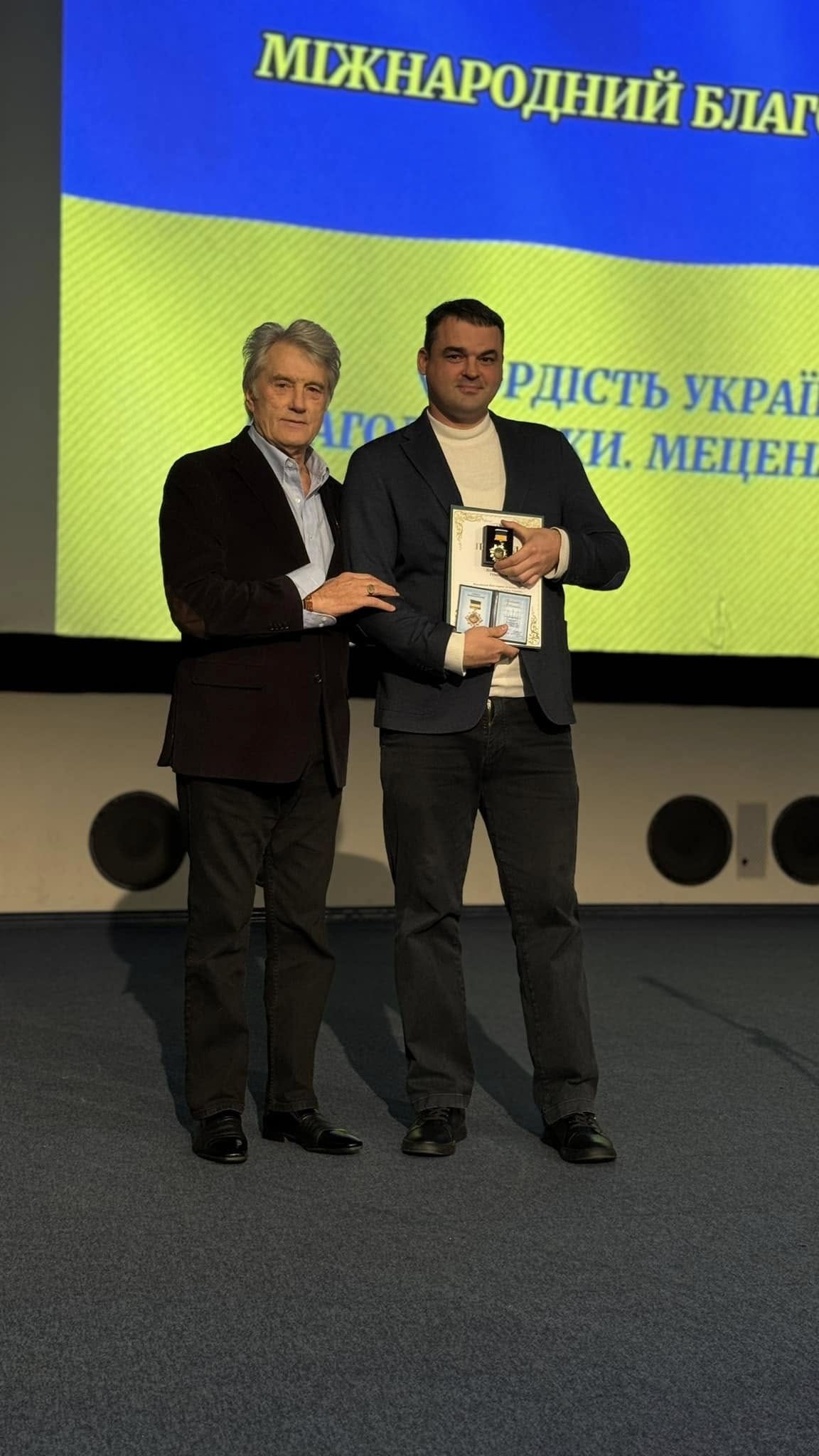 БФ «Родини Гуменюк»