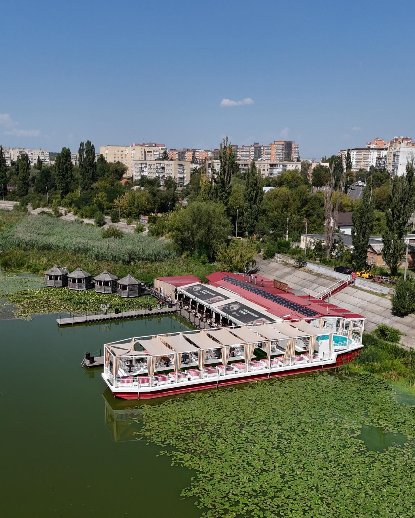 Вінницька реберня